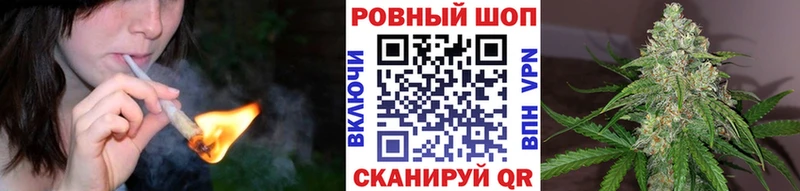 Купить закладку Alpha-PVP  Каннабис  АМФ  ГАШИШ  Меф мяу мяу  Гремячинск