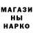 Амфетамин Premium Svitlana Marchylo
