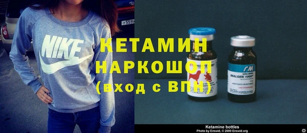 дживик Ладушкин