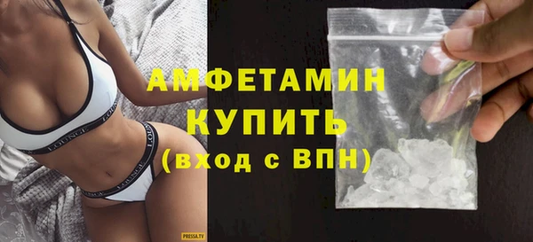дживик Ладушкин