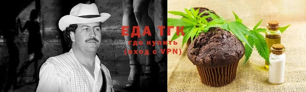 дживик Ладушкин