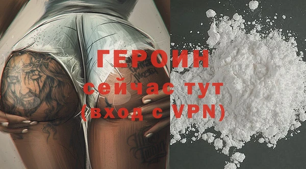 марихуана Лабытнанги
