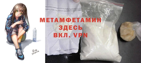 гашишное масло Лагань