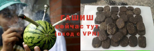 дживик Ладушкин