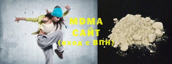гашишное масло Лагань