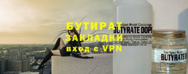дживик Ладушкин