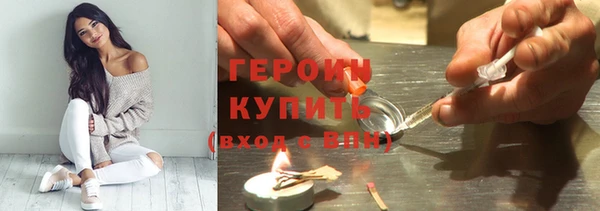 дживик Ладушкин