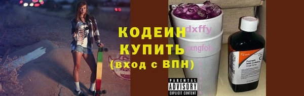 гашишное масло Лагань
