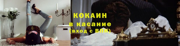 гашишное масло Лагань