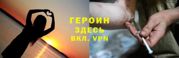 гашишное масло Лагань