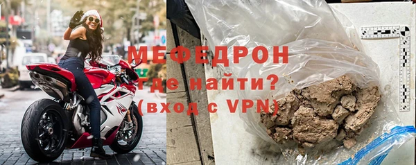 марихуана Лабытнанги