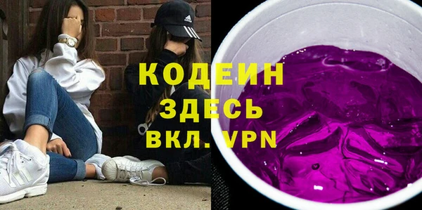 тгк Липки