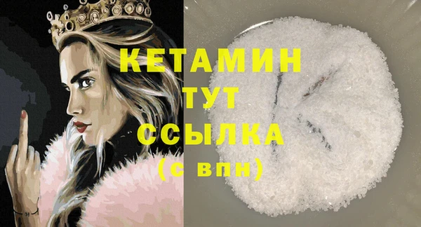 дживик Ладушкин
