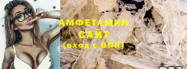 гашишное масло Лагань