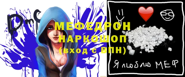 дживик Ладушкин