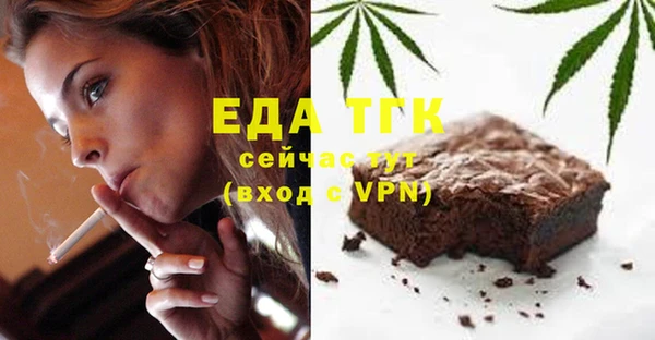 дживик Ладушкин