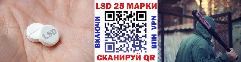 Купить где  Гремячинск  Лсд 25 экстази кислота 