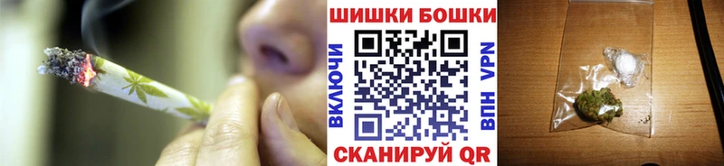 МАРИХУАНА LSD WEED  Купить  Гремячинск 